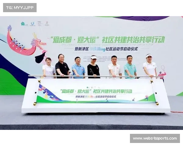 本庄高速公路建设启动2029年贯通为东北交通网络发展注入新动能 本庄高速公路建设启动2029年贯通为东北交通网络发展注入新动能