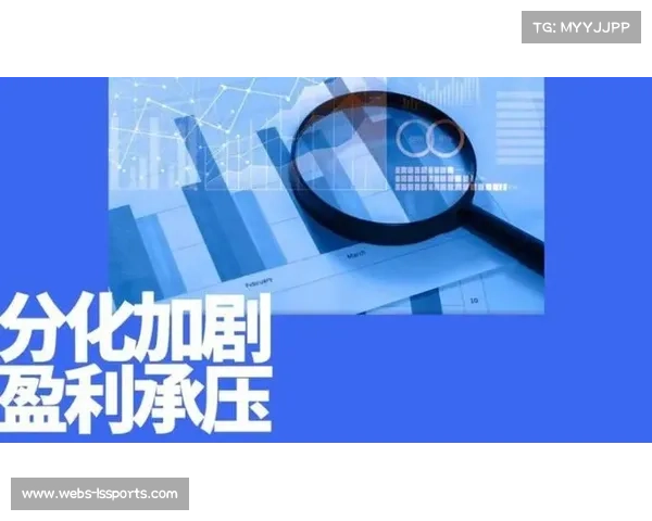 体育用品供应链可持续发展成趋势,环保材料应用范围扩大 体育用品供应链可持续发展成趋势,环保材料应用范围扩大