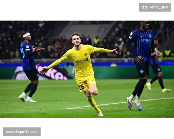 从青训到黑马：博德闪耀欧冠首秀即进16强的崛起之路